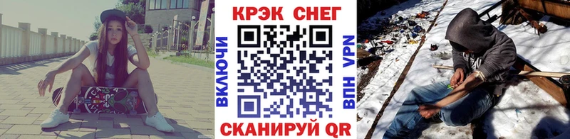 продажа наркотиков Кызыл КОКАИН Боливия