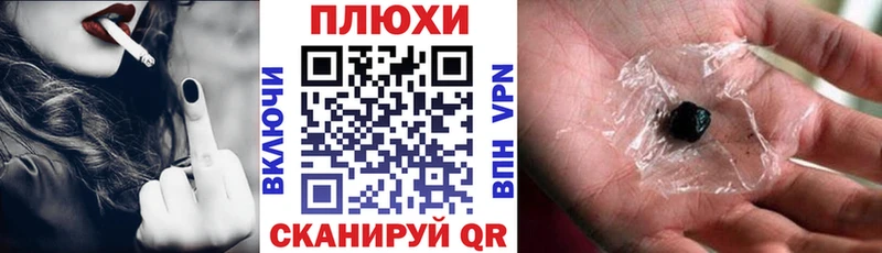 Гашиш VHQ  мега ССЫЛКА  Кызыл 