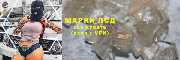 марихуана Алзамай