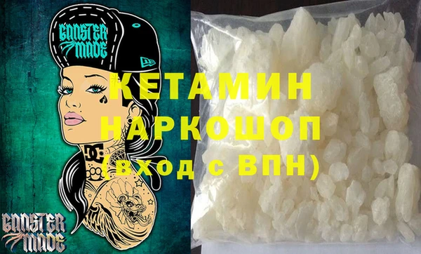 марихуана Алзамай