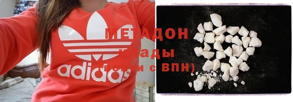 марки lsd Абинск