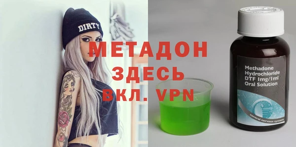 марихуана Алзамай
