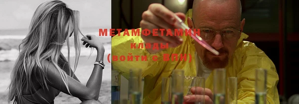 индика Абдулино