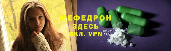 марки lsd Абинск