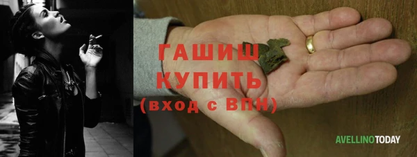 индика Абдулино