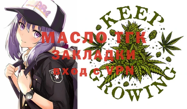 шишки Ижевск