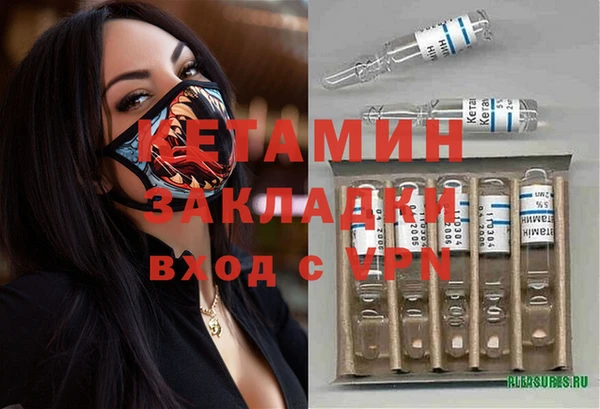 марки lsd Абинск