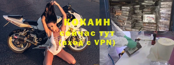 марки lsd Абинск