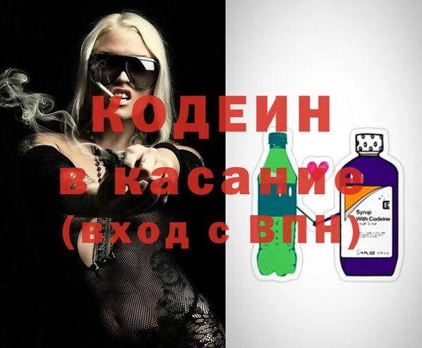 марки lsd Абинск