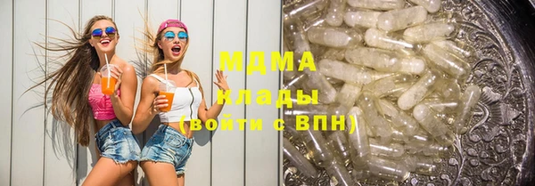 марихуана Алзамай