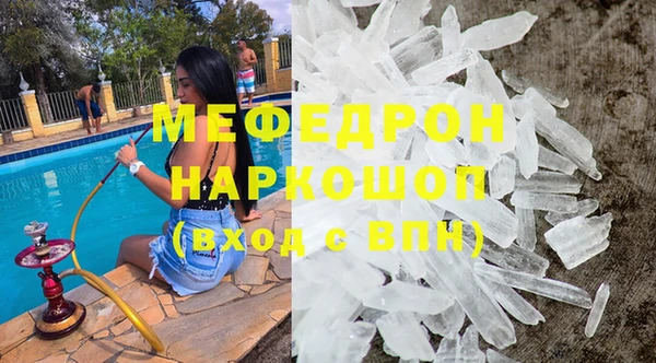 кокс Тольятти