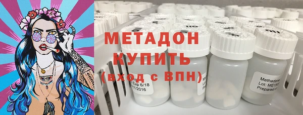 apvp Алексеевка