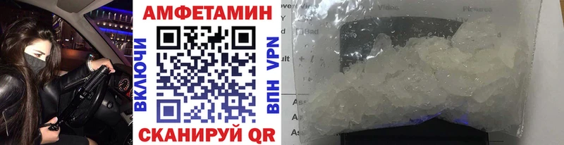 Первитин винт Кызыл
