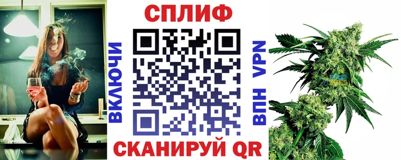 где можно купить наркотик  Кызыл  МАРИХУАНА MAZAR 